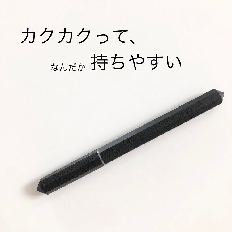 リキッドアイライナー  ブラック(Black)/3650/リキッドアイライナーを使ったクチコミ（2枚目）