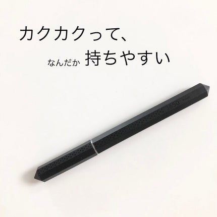 リキッドアイライナー /3650/リキッドアイライナーを使ったクチコミ(2枚目)