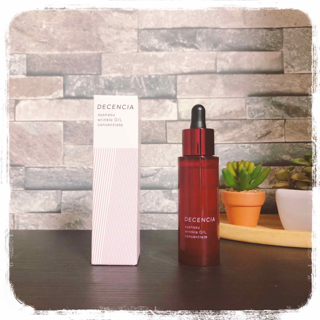アヤナス リンクルO/L コンセントレート/DECENCIA/美容液を使ったクチコミ(1枚目)