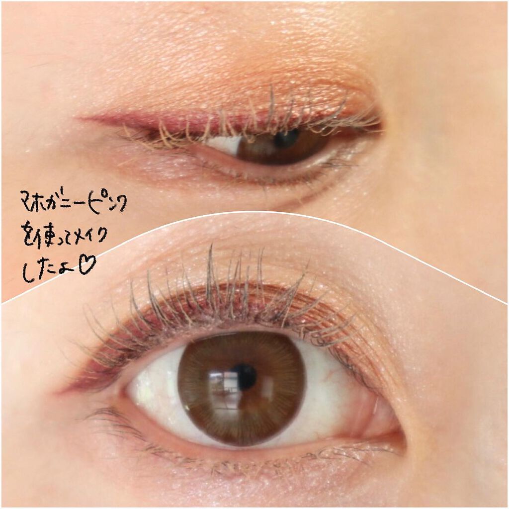 「密着アイライナー」クリームペンシル/デジャヴュ/ペンシルアイライナーを使ったクチコミ(5枚目)