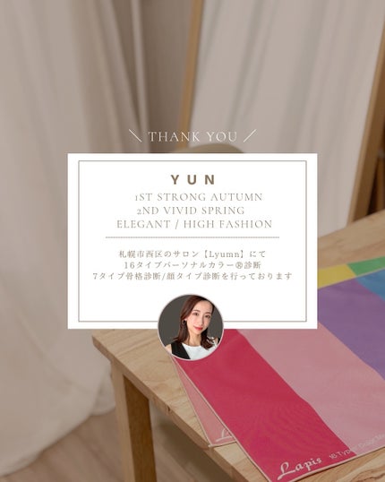 YSL メイクミーブラッシュ パウダー/YVES SAINT LAURENT BEAUTE/パウダーチークを使ったクチコミ(6枚目)