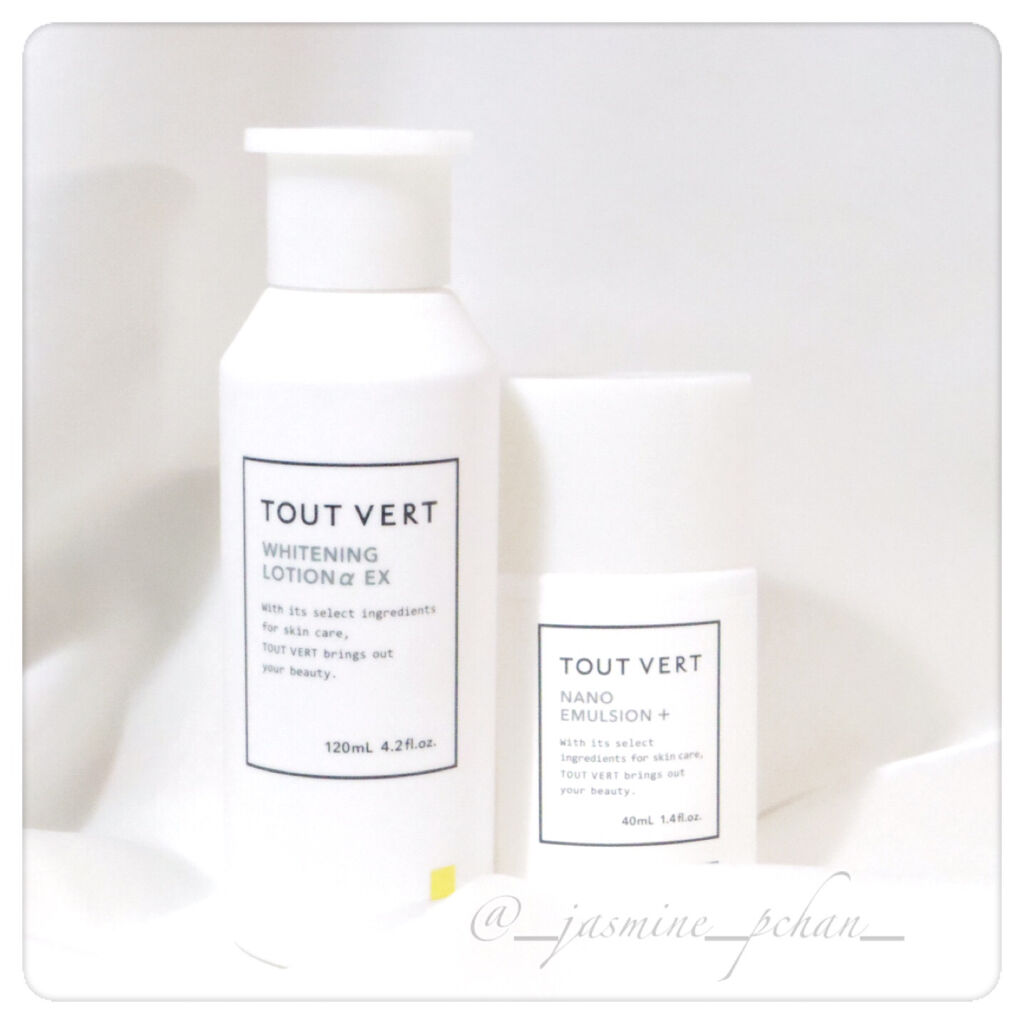 トゥヴェール 薬用ホワイトニング ローションα EX 120mL × 2本 Amazon | 【高濃度ビタミンC誘導体】トゥヴェール 薬用