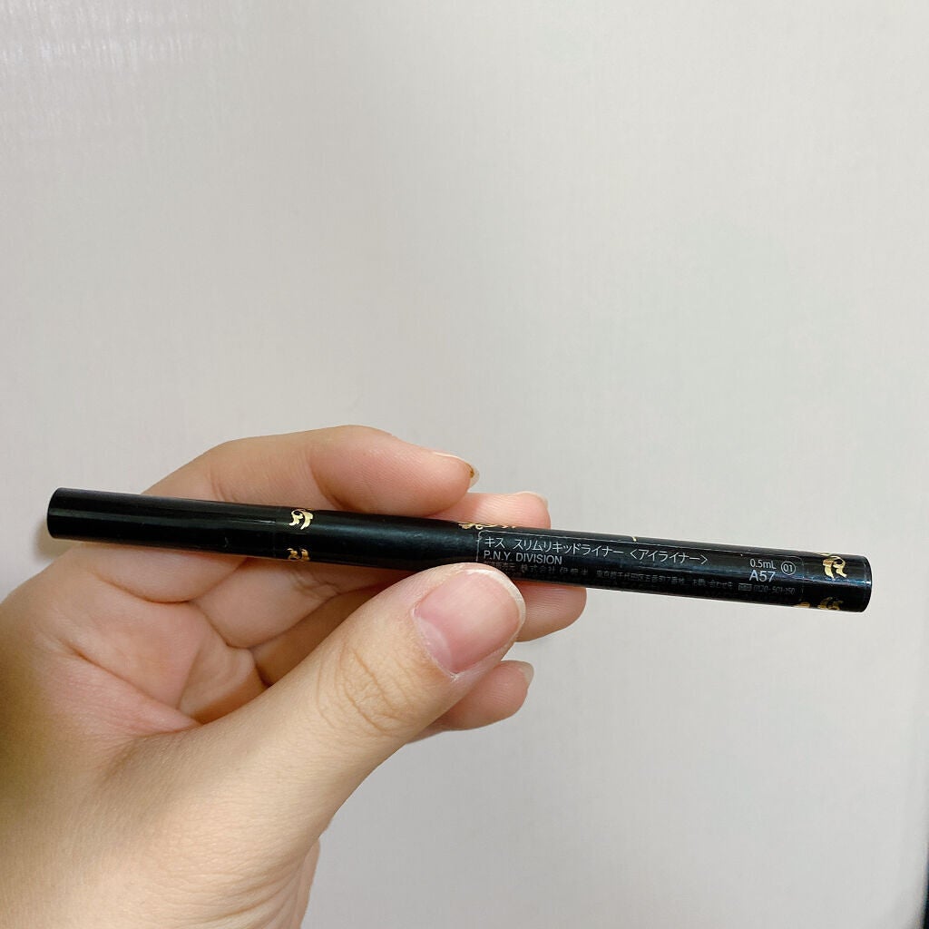 スリムリキッドライナー/KiSS/リキッドアイライナーを使ったクチコミ(3枚目)