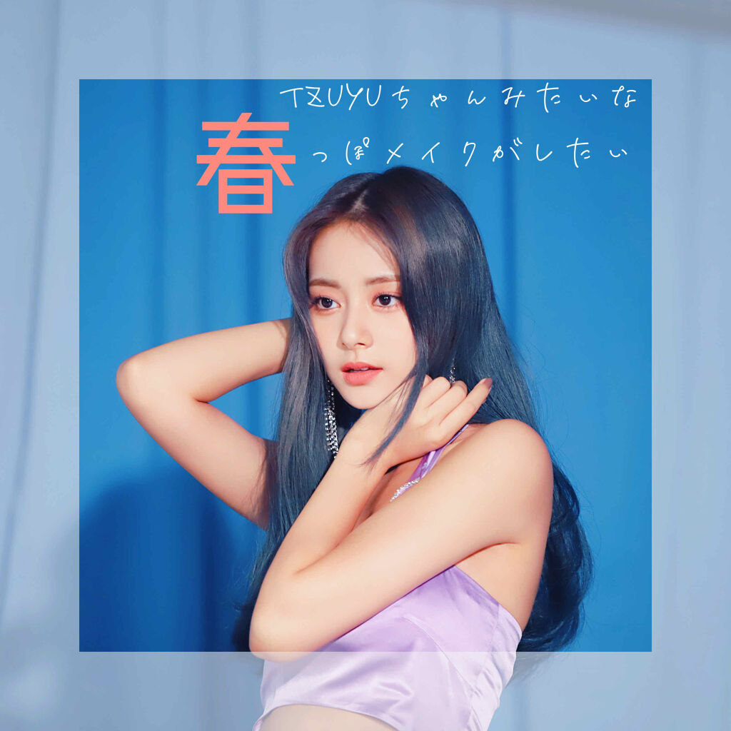 MISSHA イージー フィルター シャドウパレット/MISSHA/アイシャドウパレットを使ったクチコミ（1枚目）