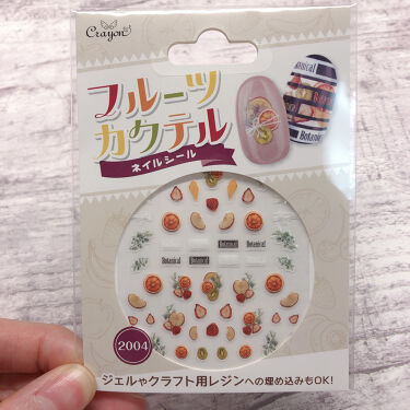 ネイルシール キャンドゥを使った口コミ フルーツ柄が可愛くて使いやすい100均ネイ By Usa Usa 混合肌 代後半 Lips