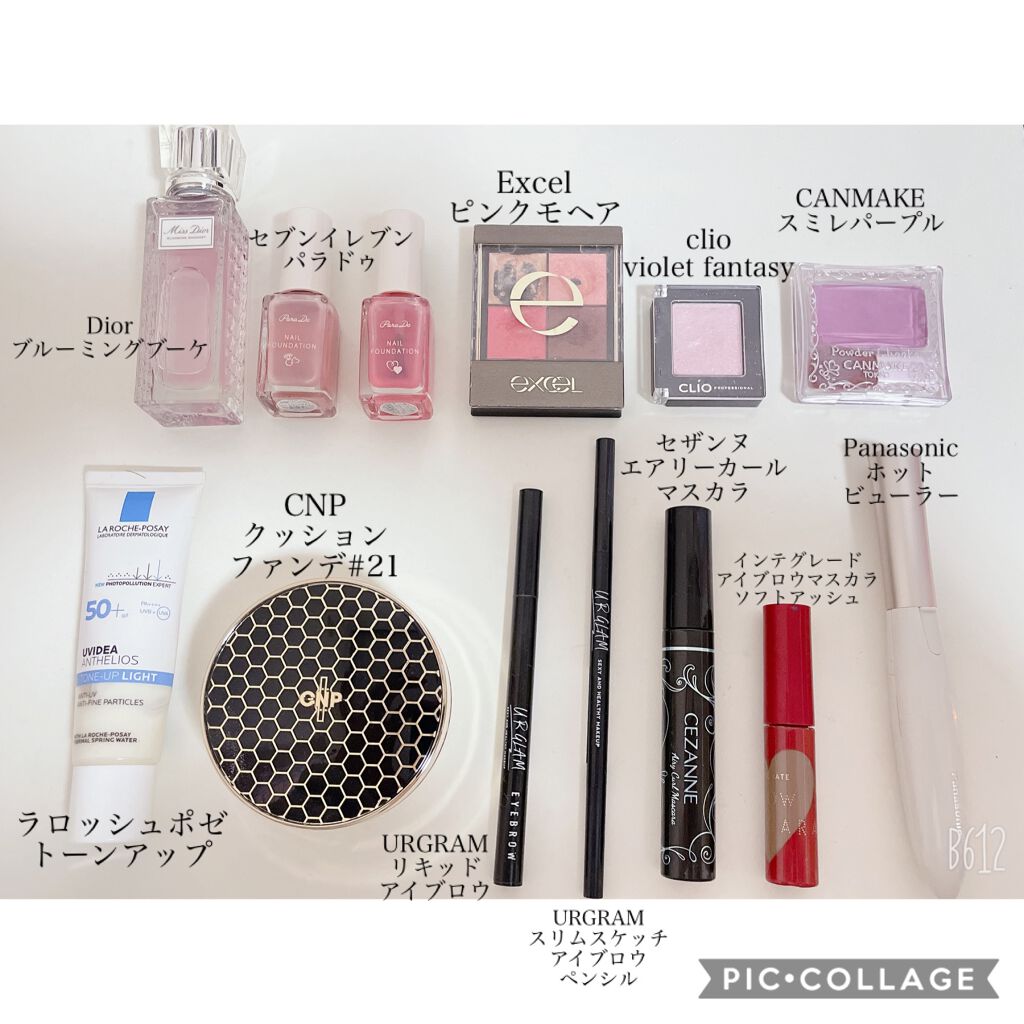 ネイルファンデーション/パラドゥ/マニキュアを使ったクチコミ（1枚目）