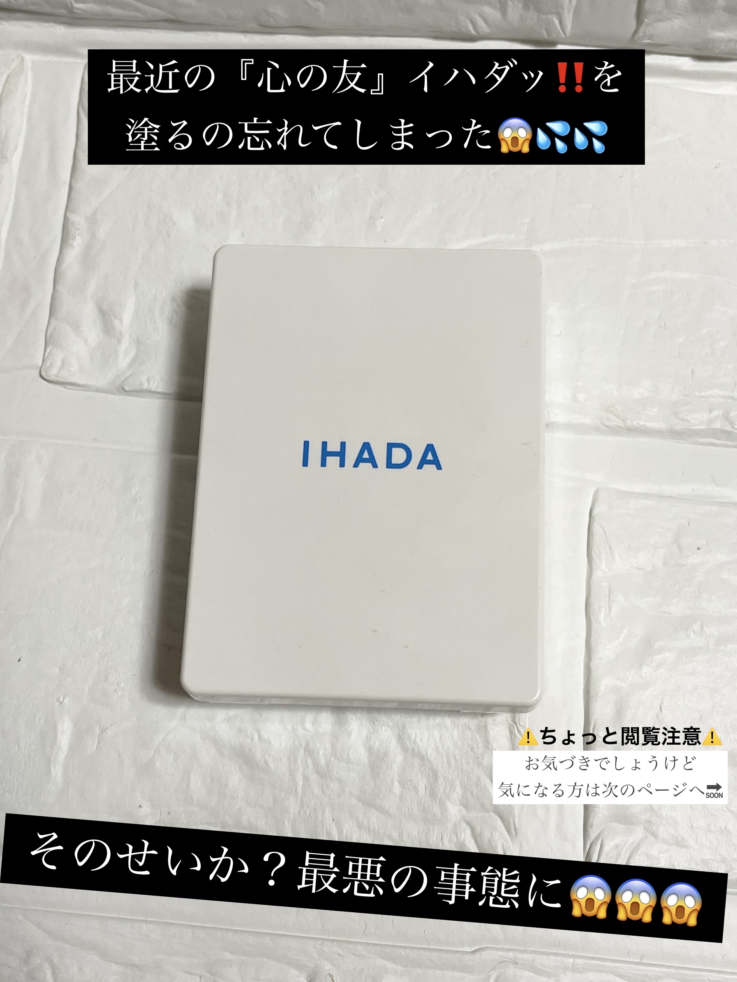 リアルクローズシャドウ/excel/アイシャドウパレットを使ったクチコミ（2枚目）