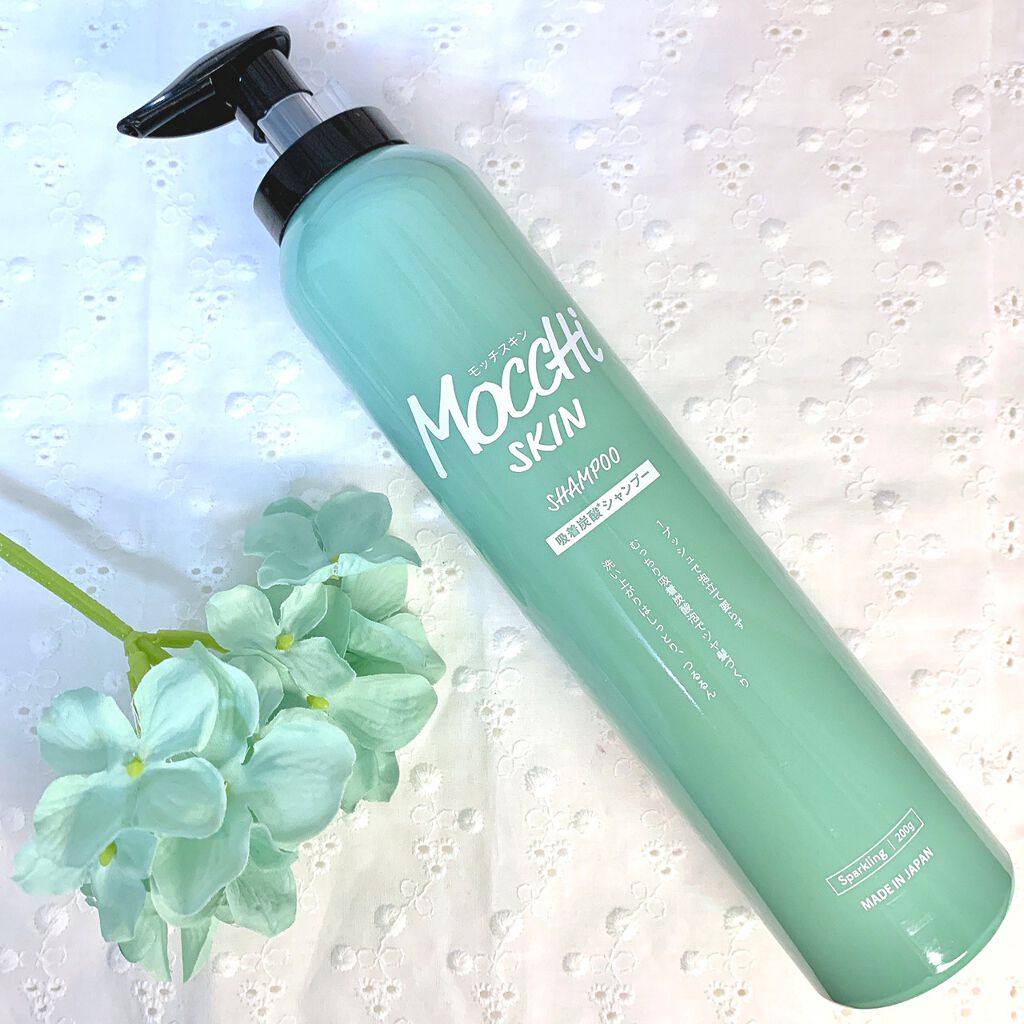 吸着スパークリングシャンプー /MoccHi SKIN/市販シャンプーを使ったクチコミ（1枚目）