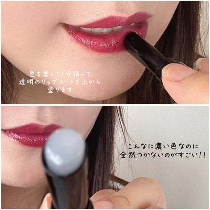 ラスティング プロボカリプス リップカラー/リンメル ロンドン/リップグロスを使ったクチコミ(6枚目)