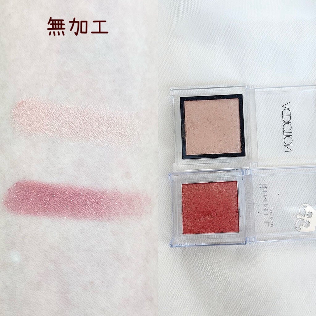 アディクション ザ アイシャドウ/ADDICTION/単色アイシャドウを使ったクチコミ(2枚目)