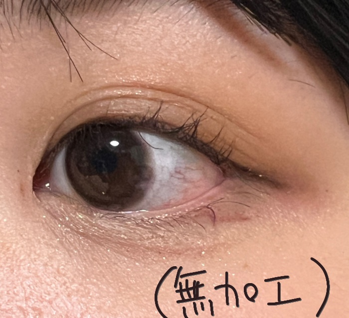 ラストオート ジェルアイライナー 11 リネンベージュ/BBIA/ジェルアイライナーを使ったクチコミ（3枚目）