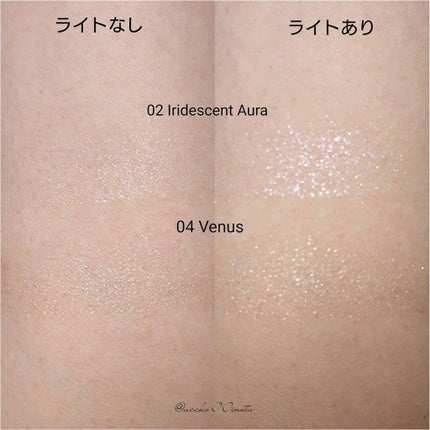 アクアジェム グロウ/SNIDEL BEAUTY/ジェル・クリームアイシャドウを使ったクチコミ(5枚目)