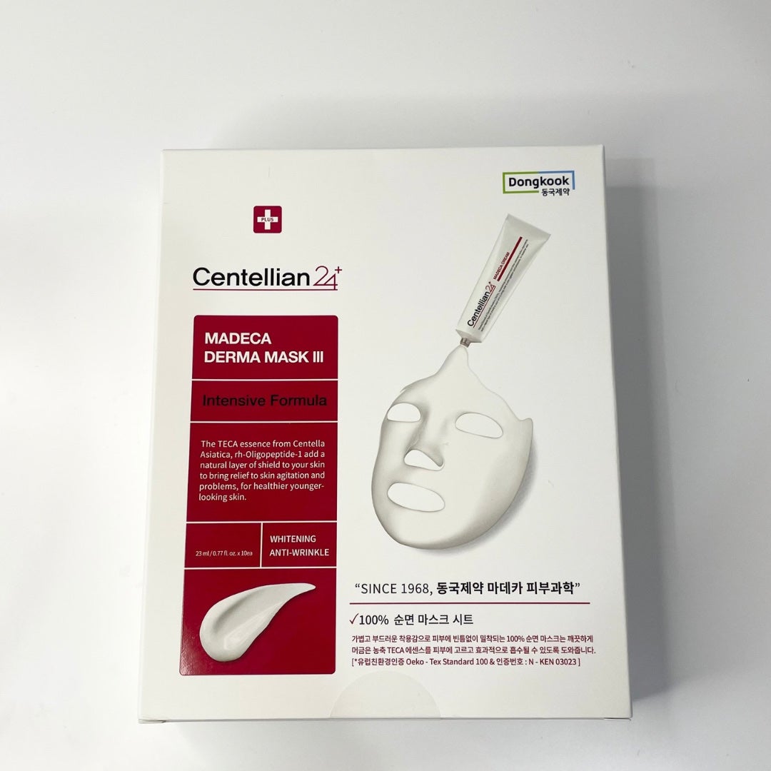 マデカダーママスクⅢ インセンティブフォーミュラ/センテリアン24/シートマスク・パックを使ったクチコミ(1枚目)