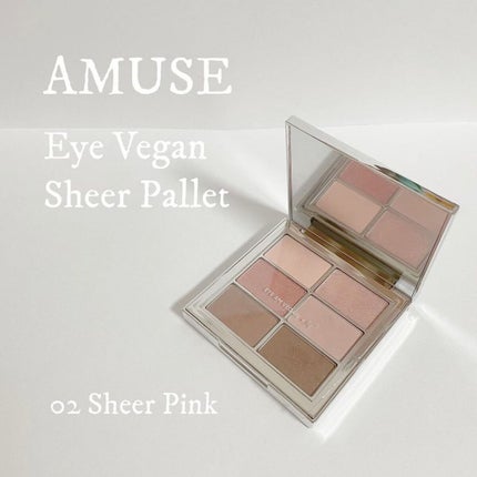 CICAレッドネスカバークッション/VT/クッションファンデーションを使ったクチコミ(4枚目)