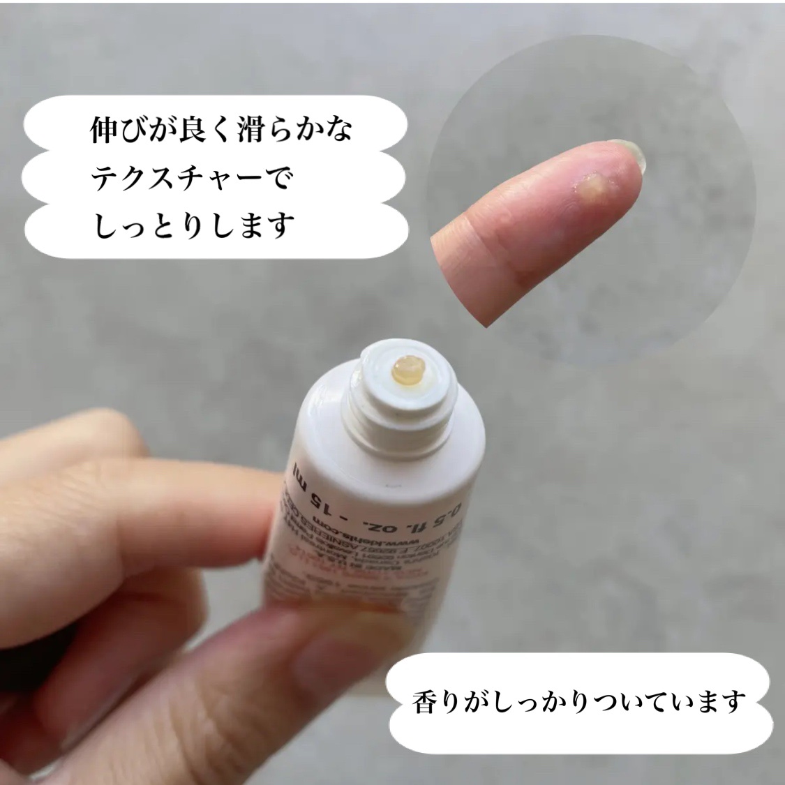 キールズ リップ バーム No.1 マンゴー/Kiehl's/リップバームを使ったクチコミ（2枚目）