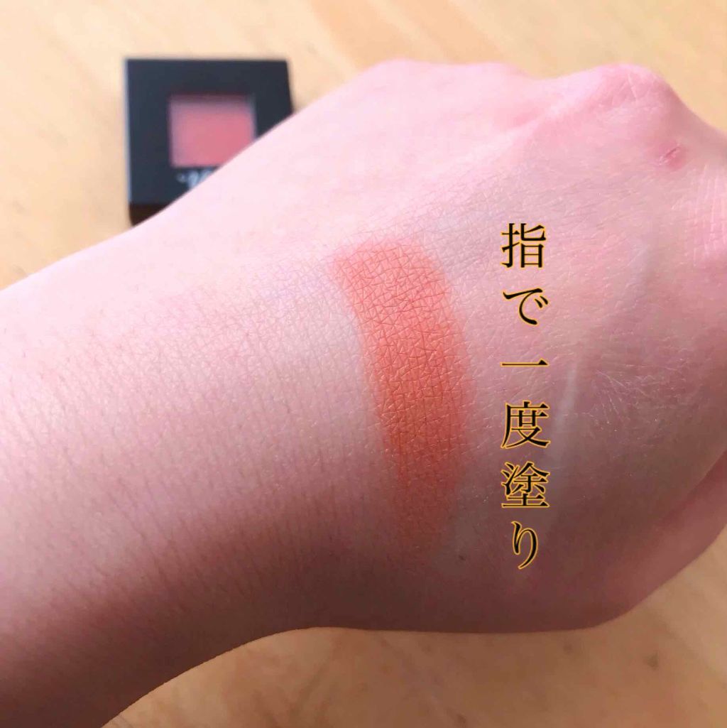 ヴィセ アヴァン シングルアイカラー/Visée/単色アイシャドウを使ったクチコミ(2枚目)