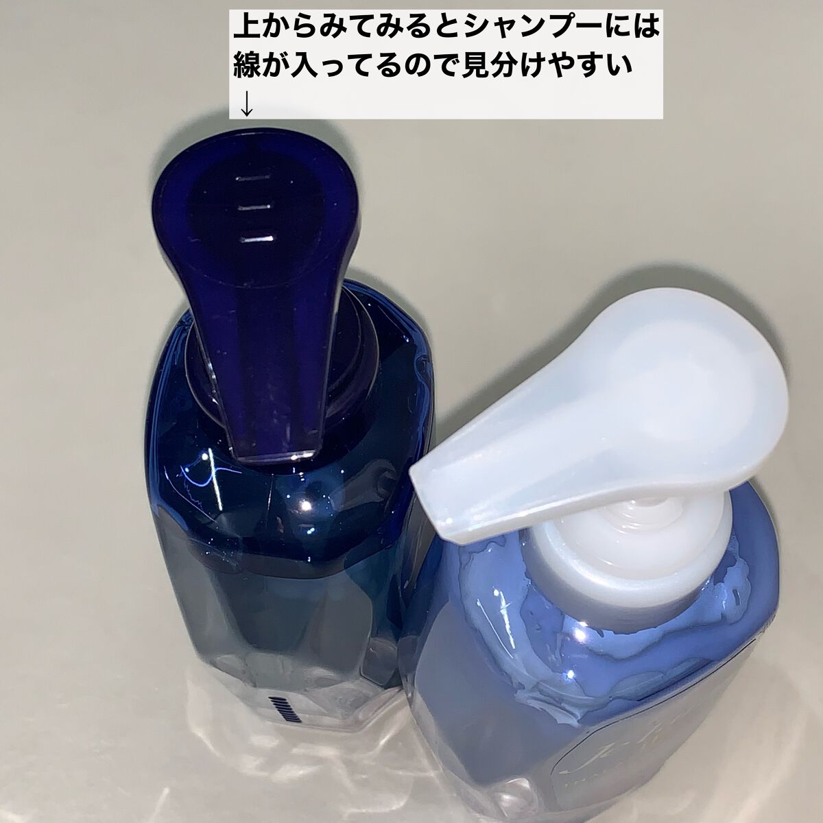 iP タラソリペア 補修美容液シャンプー/補修美容液トリートメント (ディープモイスト)/Je l'aime/市販シャンプーを使ったクチコミ(4枚目)