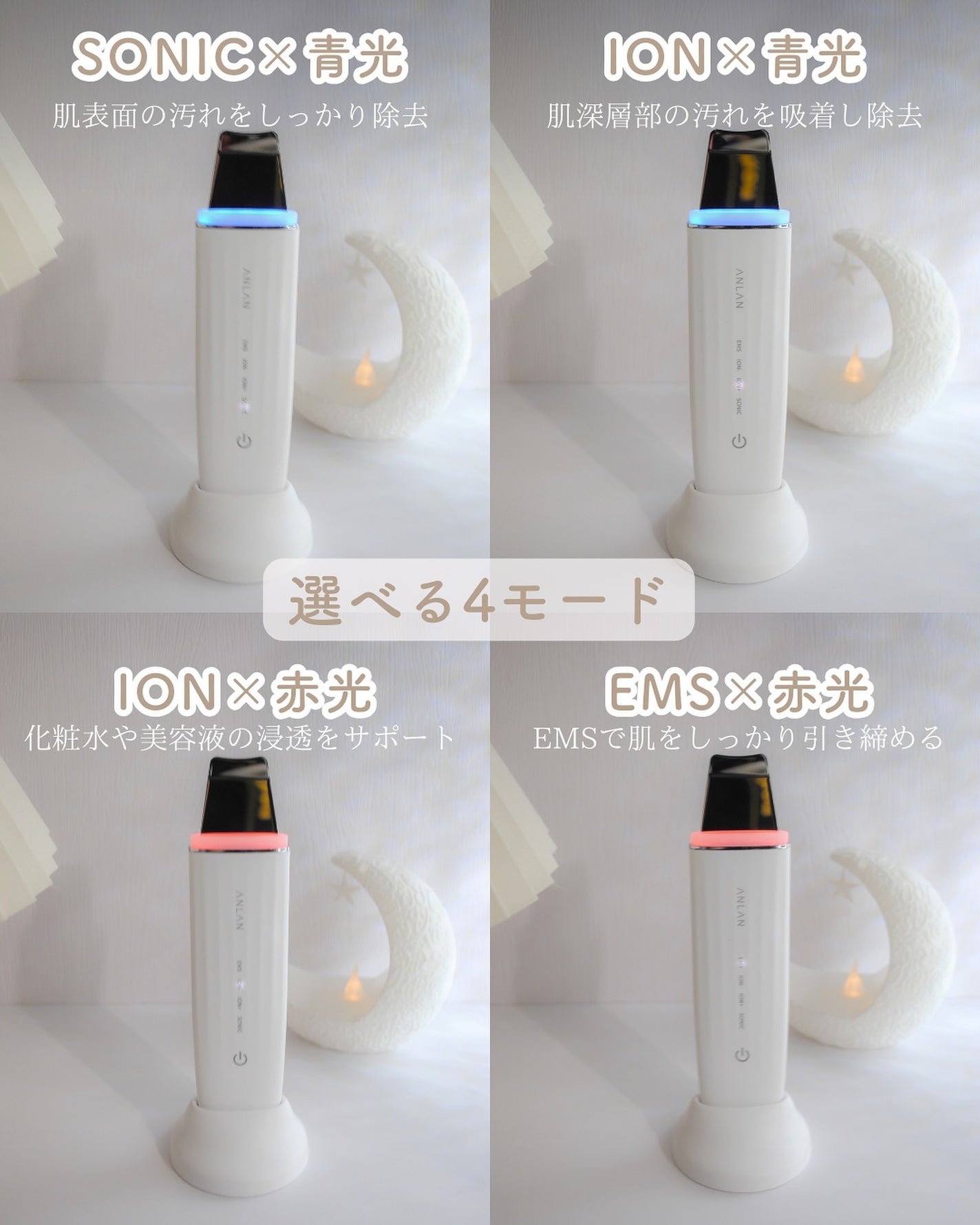 ロイヤル ウォーターピーリング IPX7完全防水/ANLAN/美顔器・マッサージを使ったクチコミ(3枚目)