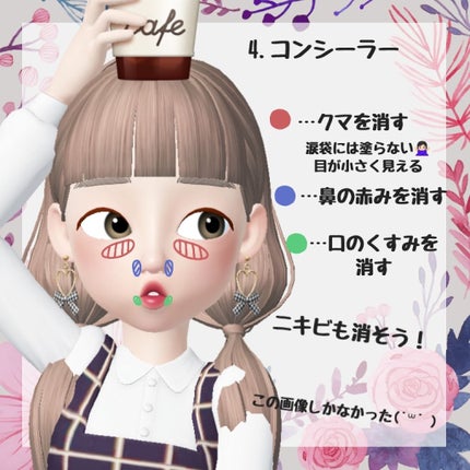 M クッション ファンデーション(モイスチャー)/MISSHA/クッションファンデーションを使ったクチコミ(3枚目)