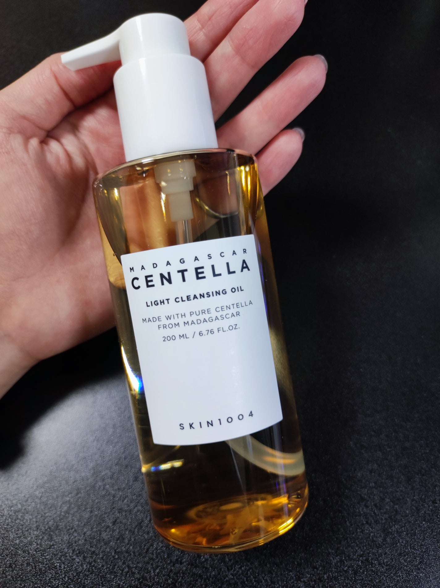 センテラ ライトクレンジングオイル/SKIN1004/オイルクレンジングを使ったクチコミ(2枚目)