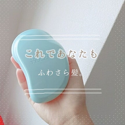 ザ・オリジナル ノーマル/TANGLE TEEZER/ヘアブラシを使ったクチコミ(1枚目)