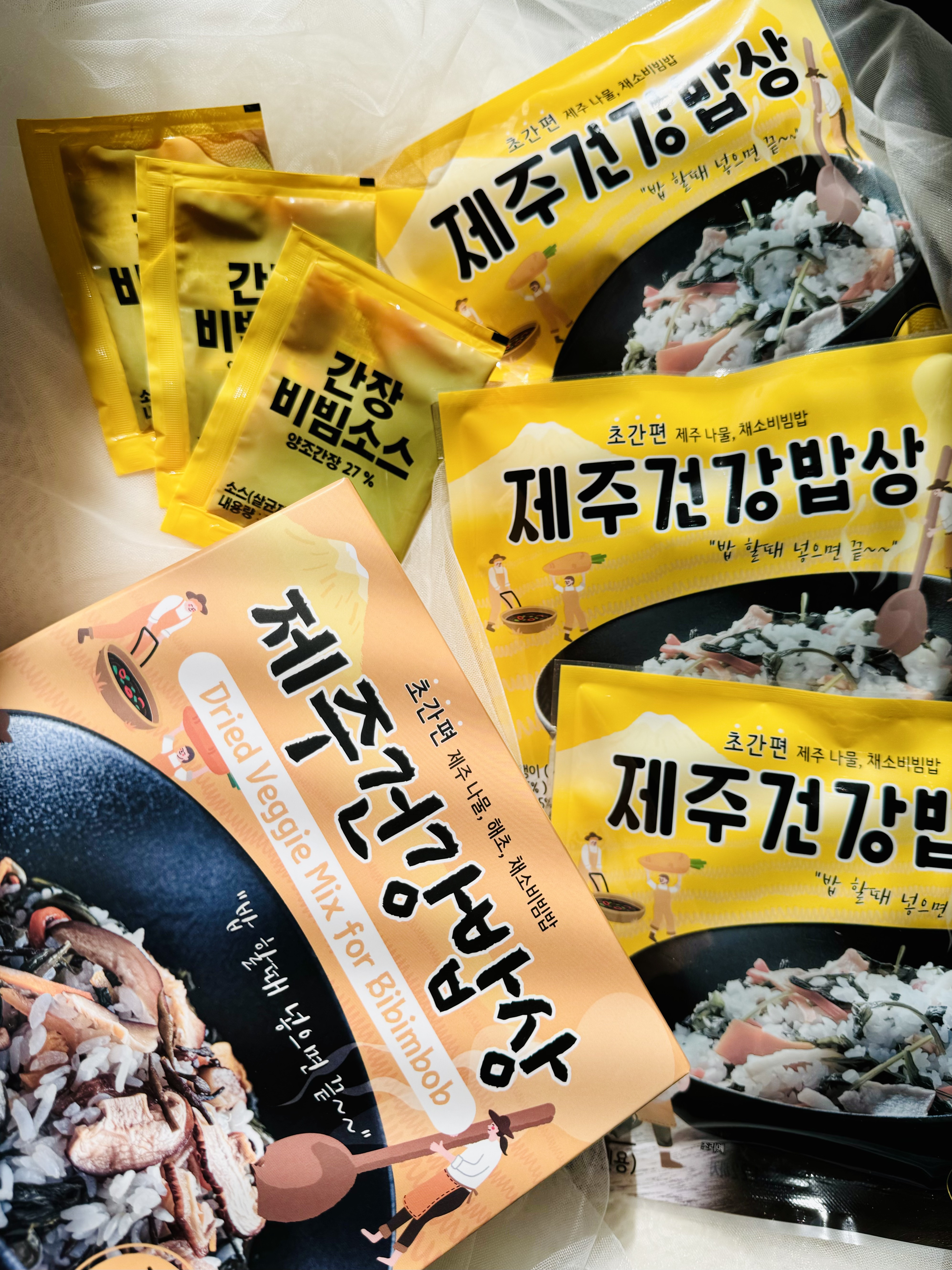 済州健康ご飯/済州リパブリック/低糖質食品を使ったクチコミ（2枚目）