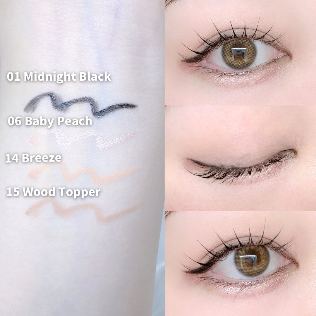 ウォータープルーフペンシルアイライナー/SISTER ANN/ペンシルアイライナーを使ったクチコミ(3枚目)