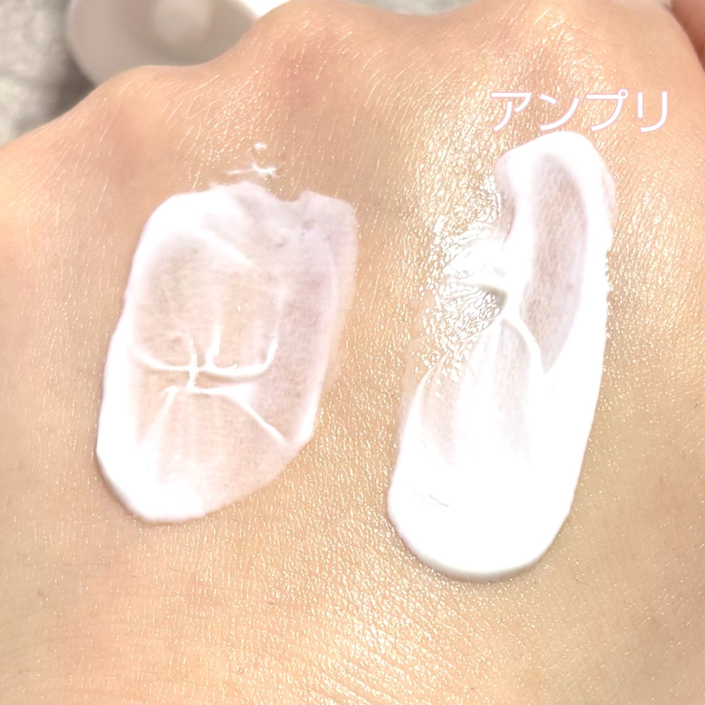 ウォーターバリアサンスクリーン/P.CALM/日焼け止めクリームを使ったクチコミ（3枚目）