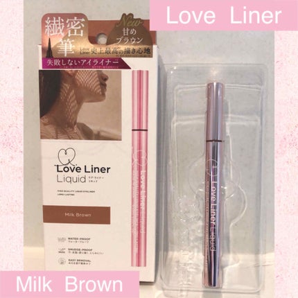 ラブ・ライナー リキッドアイライナーR3/ラブ・ライナー/リキッドアイライナーを使ったクチコミ(1枚目)