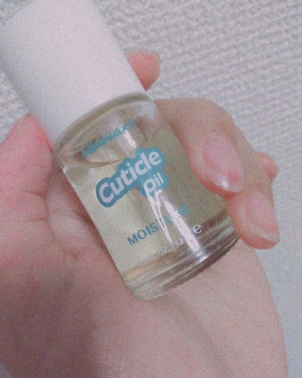ウィンマックス キューティクルオイル/DAISO/ネイルオイル・トリートメントを使ったクチコミ(1枚目)