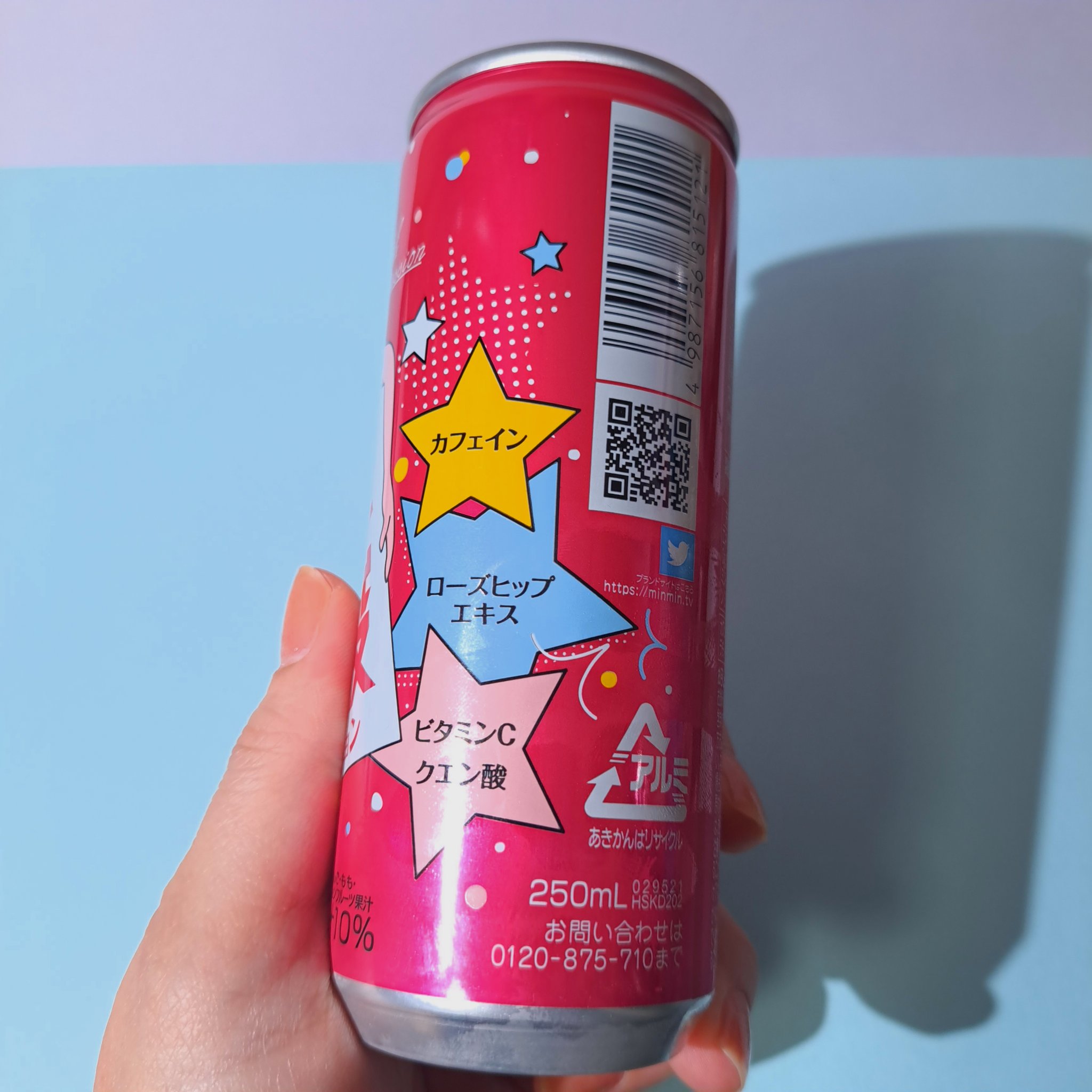 眠眠炭酸ピンクパッション/常盤薬品/栄養ドリンクを使ったクチコミ（2枚目）