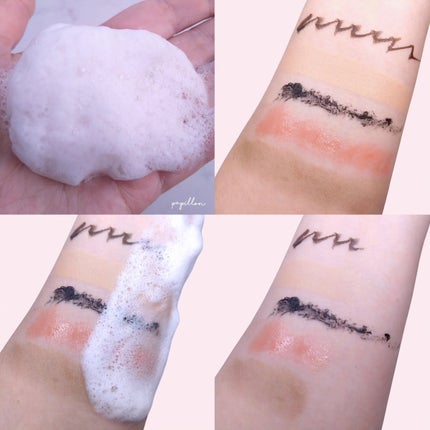 ヴィーガンパッククレンザー/WHIPPED/洗顔フォームを使ったクチコミ(8枚目)