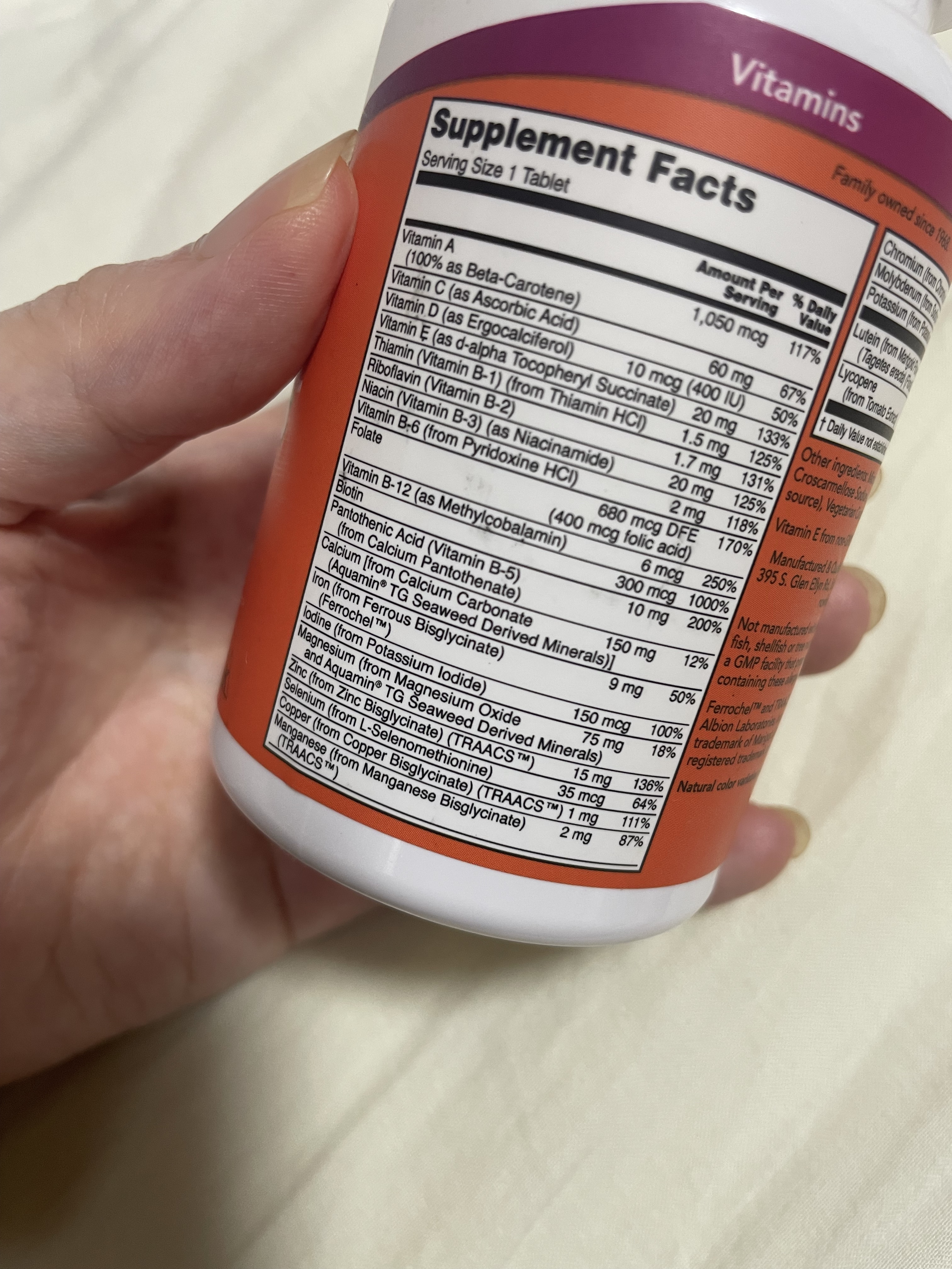 デイリービッツ/Now Foods/健康サプリメントを使ったクチコミ（3枚目）