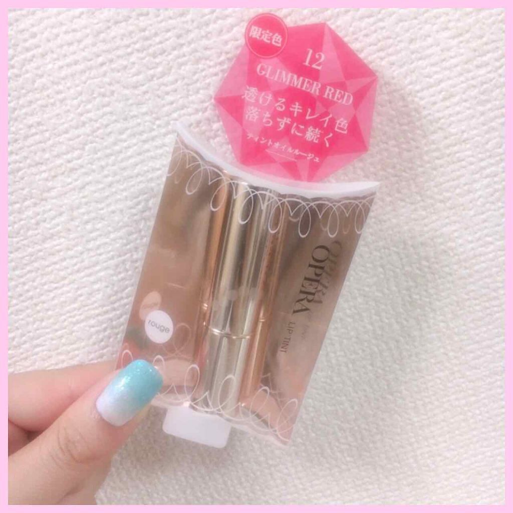 オペラ リップティント N/OPERA/リップティントを使ったクチコミ(1枚目)