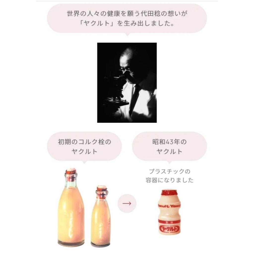 ラクトデュウ S.E.クレンジング(オイル)/ラクトデュウ/オイルクレンジングを使ったクチコミ(4枚目)