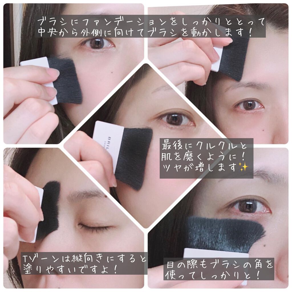 パウダリーファンデーション ソフトシャイニー/ブリリアージュ/パウダーファンデーションを使ったクチコミ(4枚目)