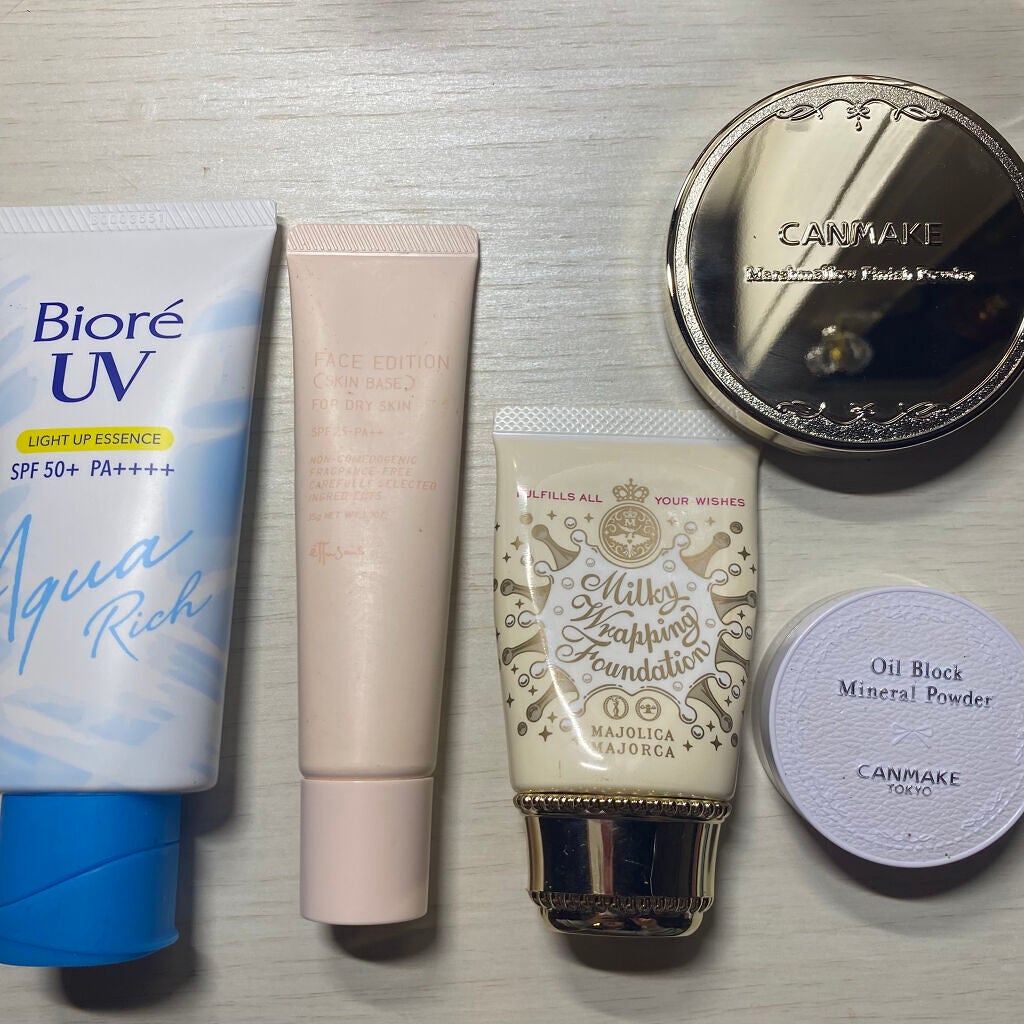 エテュセ フェイスエディション(スキンベース)フォードライスキン/ettusais/化粧下地を使ったクチコミ(2枚目)