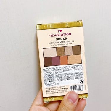 ミニチョコレートアイシャドウパレット/MAKEUP REVOLUTION/アイシャドウパレットを使ったクチコミ（6枚目）