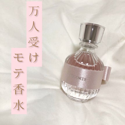 キモノ ユイ オードトワレ/DECORTÉ/香水(レディース)を使ったクチコミ(1枚目)