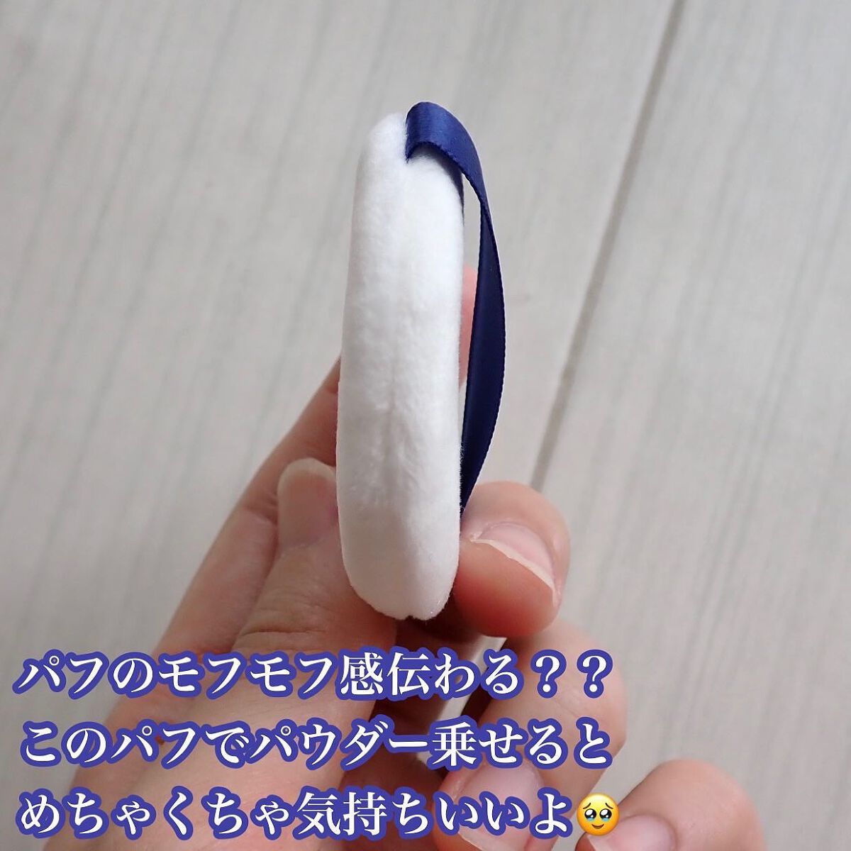 t8k(テイトク) デイモイスチャライザー/t8k/乳液を使ったクチコミ(5枚目)