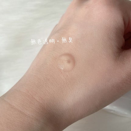 SAIKAU lotion(催花雨ローション)/こころ配り便/オールインワン化粧品を使ったクチコミ(2枚目)