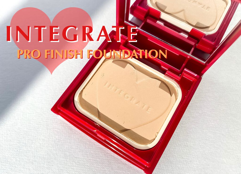 プロフィニッシュファンデーション/インテグレート/パウダーファンデーションを使ったクチコミ(1枚目)