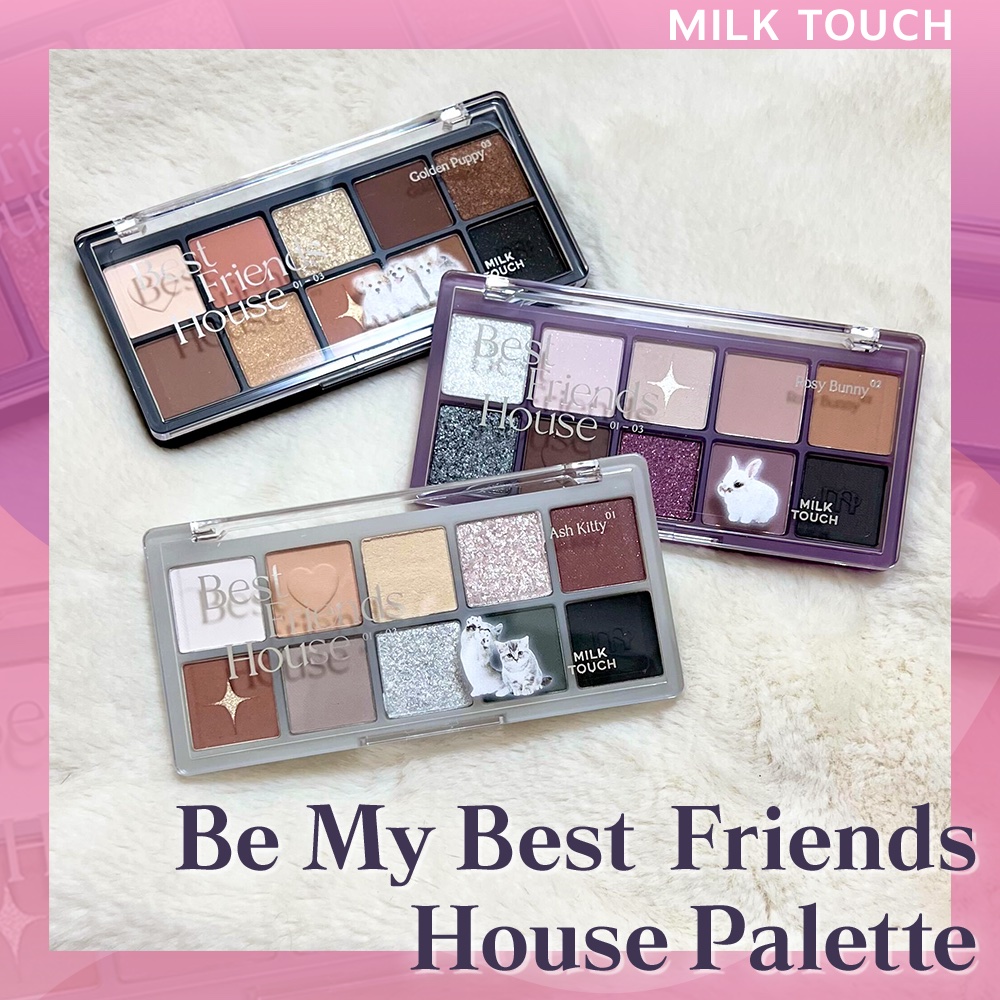 ビーマイベストフレンズハウスパレット 03 Golden Puppy/Milk Touch/アイシャドウパレットを使ったクチコミ（1枚目）