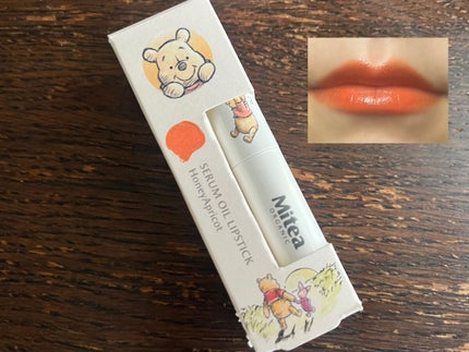 セラムオイルリップスティック /ミティア オーガニック/口紅を使ったクチコミ(1枚目)