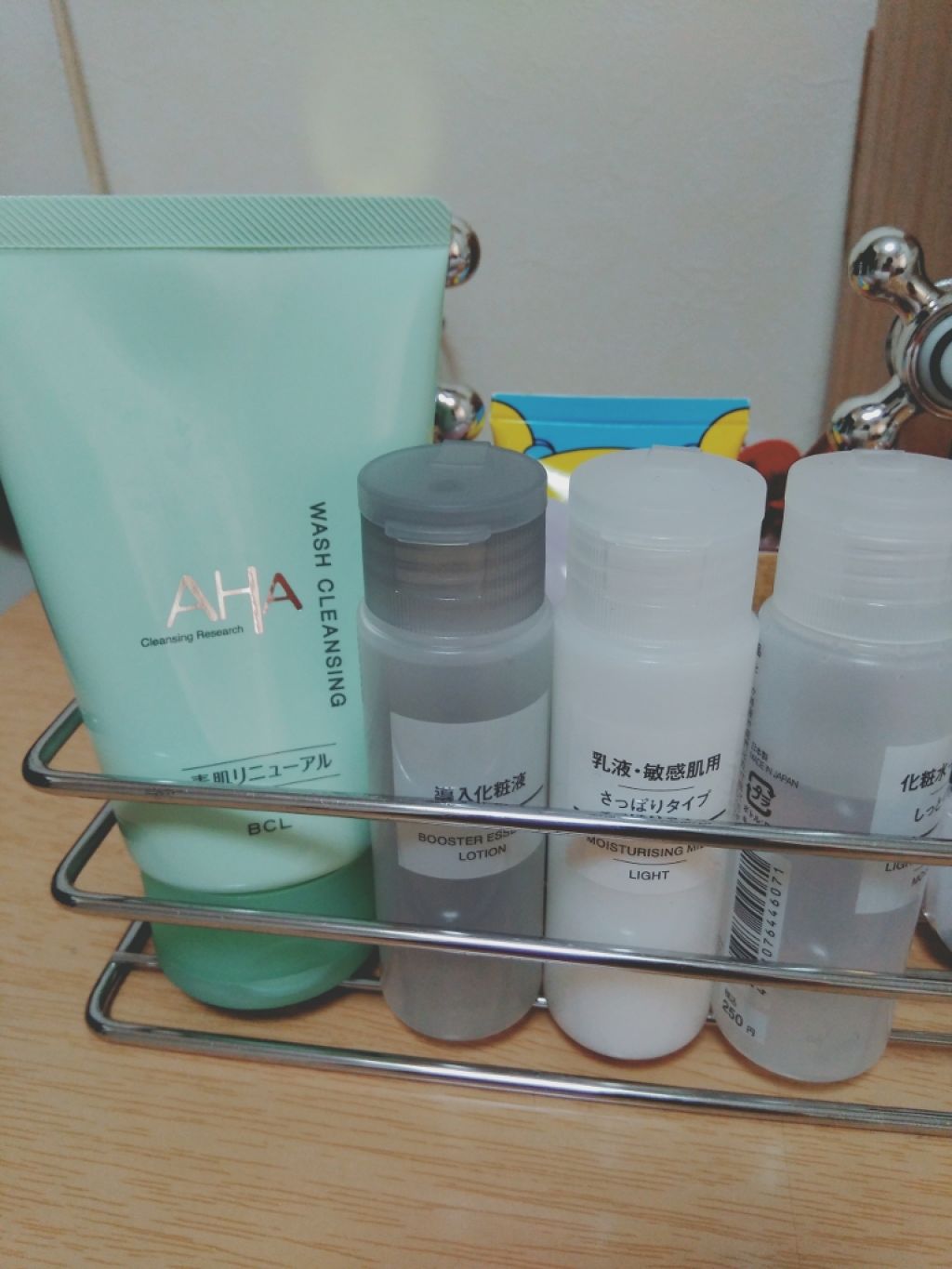 クレンジングリサーチ ウォッシュクレンジング N/クレンジングリサーチ/洗顔フォームを使ったクチコミ（2枚目）