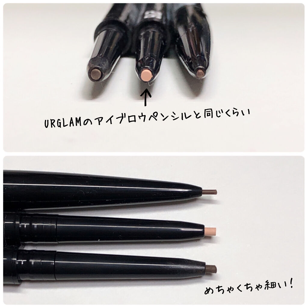 カラーステイ マイクロ ハイパー プレシジョン ジェル アイライナー/REVLON/ジェルアイライナーを使ったクチコミ（2枚目）