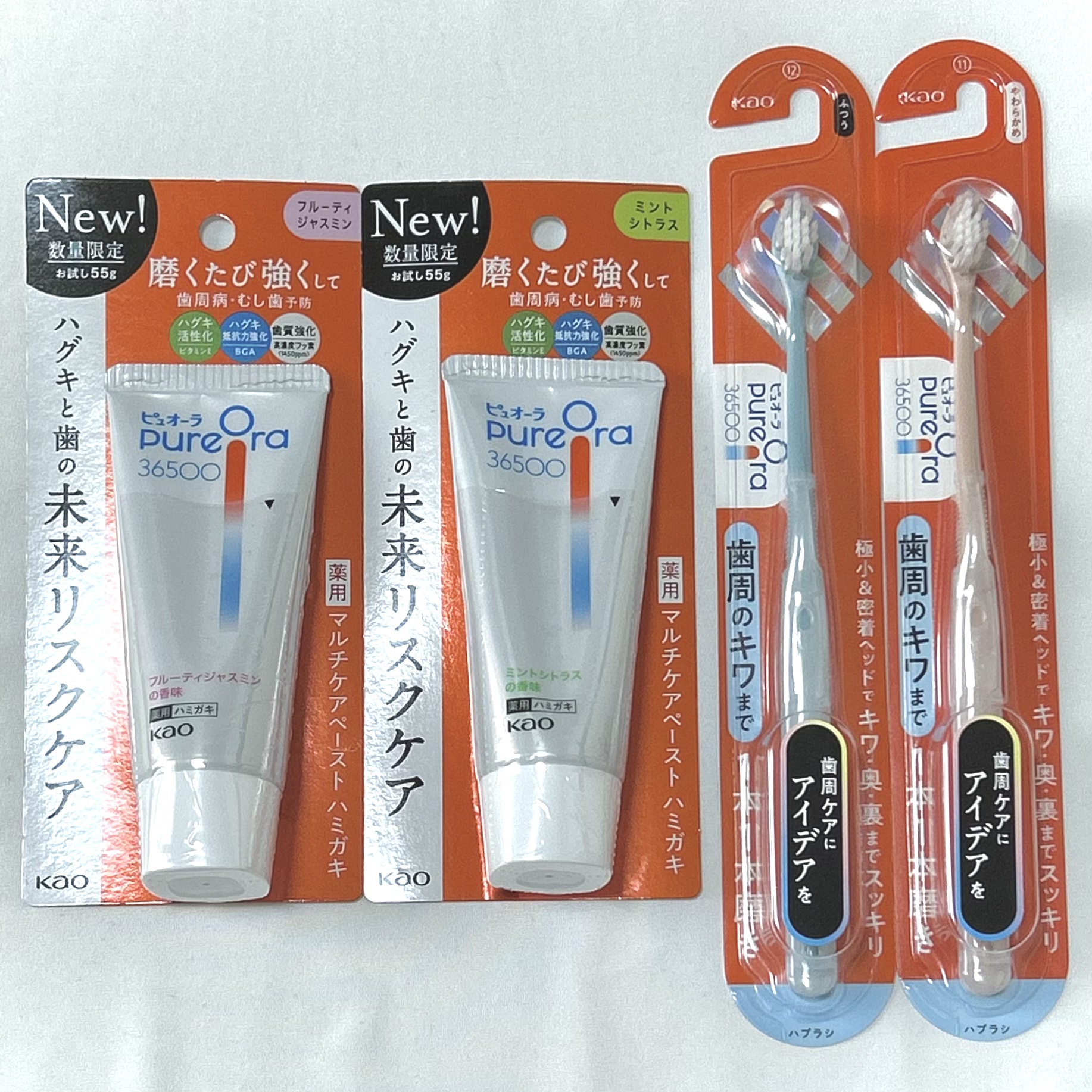 ピュオーラ36500 薬用マルチケアペーストハミガキ/ピュオーラ/歯磨き粉を使ったクチコミ（1枚目）