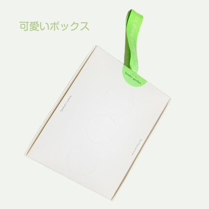 HYDRO PERFUMED BODY CREAM/Tender garden/ボディクリームを使ったクチコミ(2枚目)