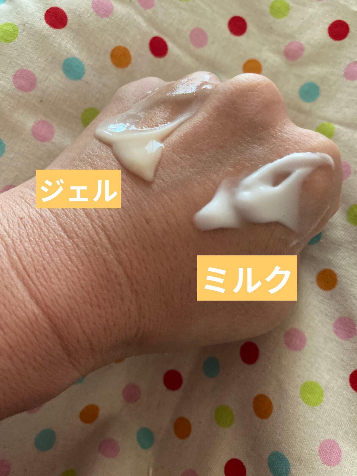 シルキーボディミルク/SABON/ボディミルクを使ったクチコミ(3枚目)