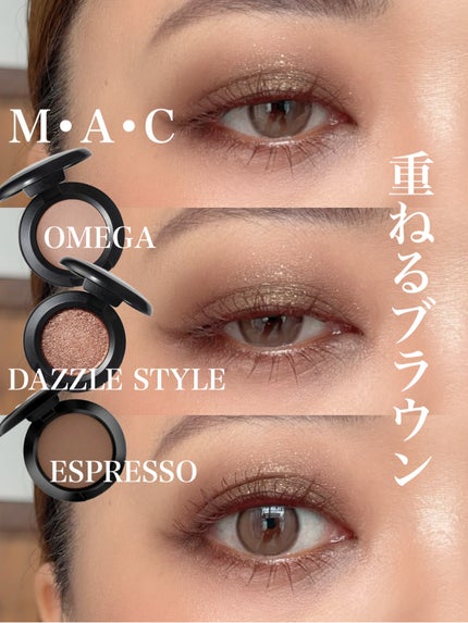 スモール アイシャドウ/M・A・C/単色アイシャドウを使ったクチコミ(1枚目)